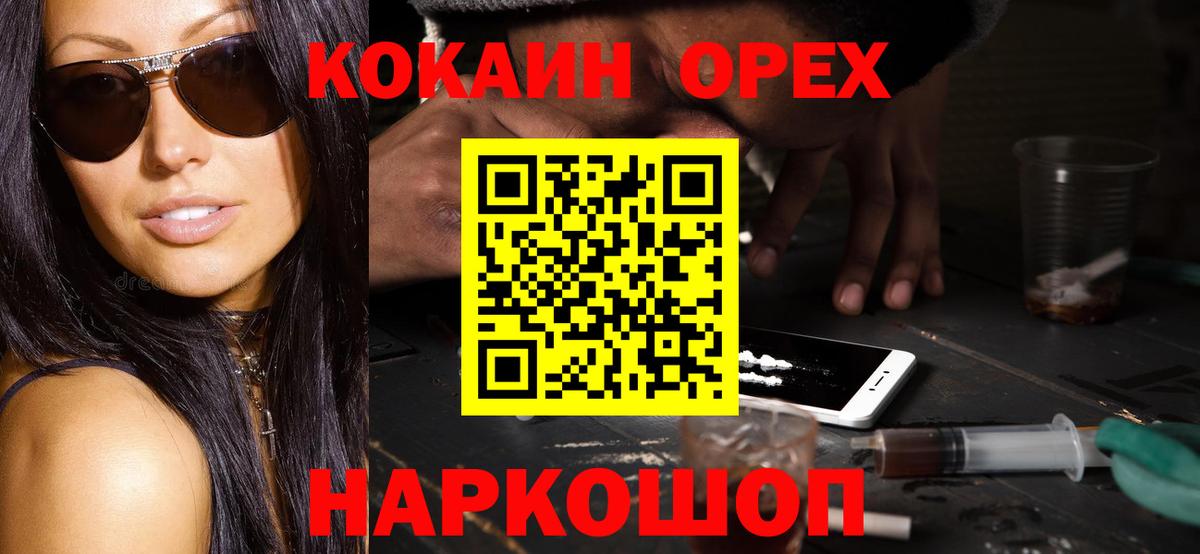 APVP Новоалтайск