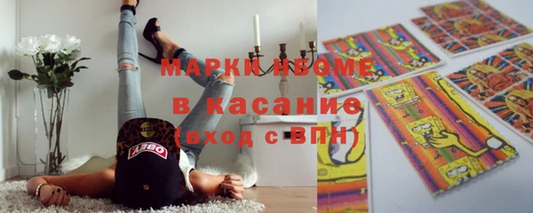 гашишное масло Алзамай