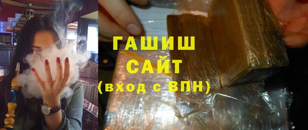 кокаин колумбия Абдулино