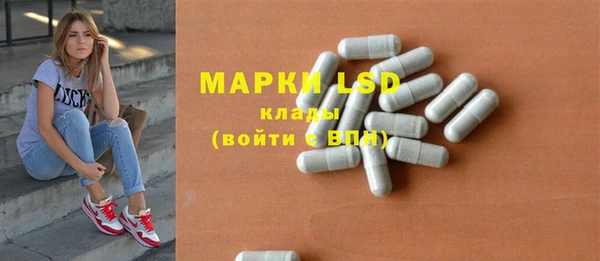 гашишное масло Алзамай