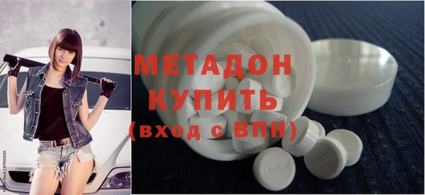 прущий лед Алексеевка