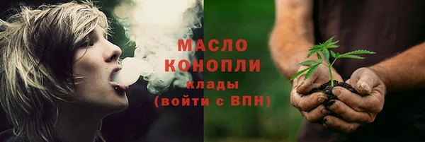 спиды Алексин