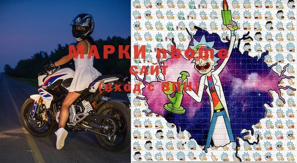 мефедрон Абинск