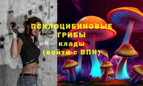 кокаин колумбия Абдулино