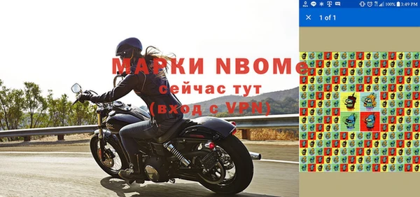 гашишное масло Алзамай