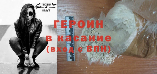 кокаин колумбия Абдулино