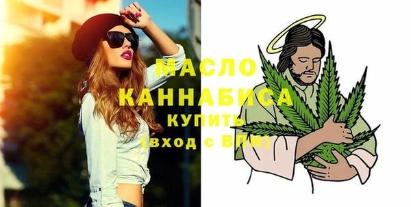 spice Абаза