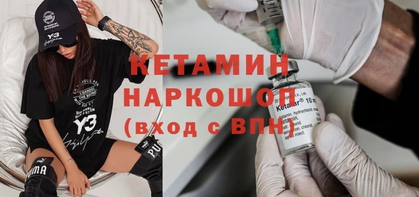 кокаин колумбия Абдулино