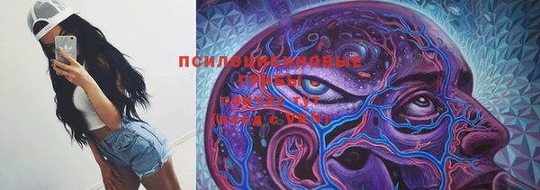 кокаин колумбия Абдулино