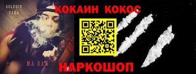 амфетамин Тулун