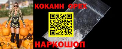 амфетамин Тулун