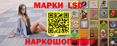 амфетамин Тулун