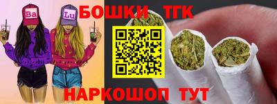 амфетамин Тулун