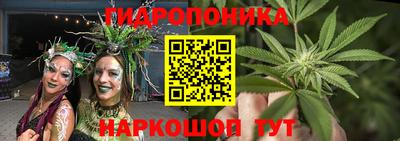 молекула духа Туймазы