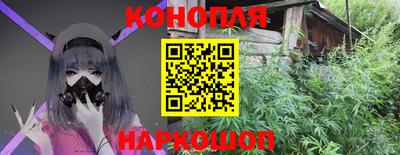 молекула духа Туймазы