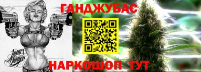 СК Тула