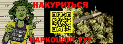 амфетамин Тулун