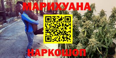 амфетамин Тулун