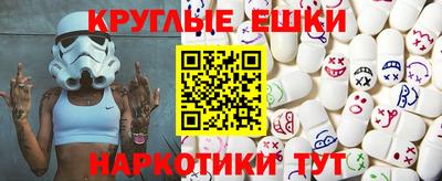амфетамин Тулун