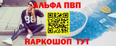 СК Тула