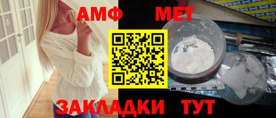 СК Тула