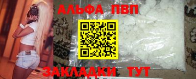 амфетамин Тулун