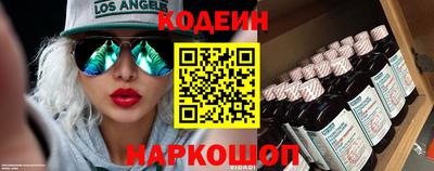 амфетамин Тулун