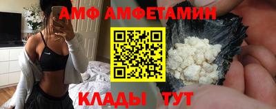 СК Тула