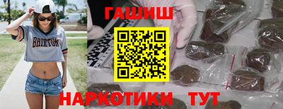 молекула духа Туймазы