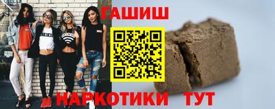 амфетамин Тулун