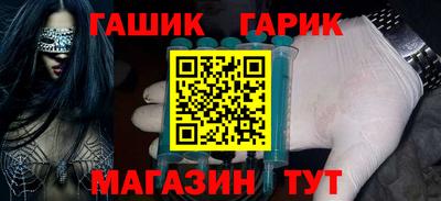 амфетамин Тулун