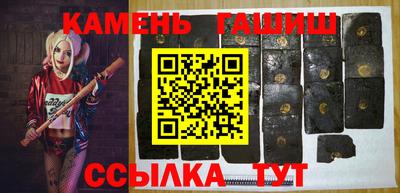амфетамин Тулун
