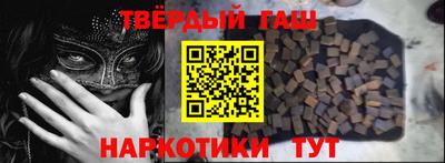 молекула духа Туймазы