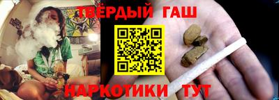 амфетамин Тулун