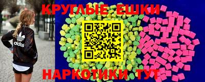 СК Тула