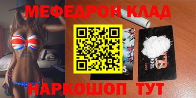 амфетамин Тулун