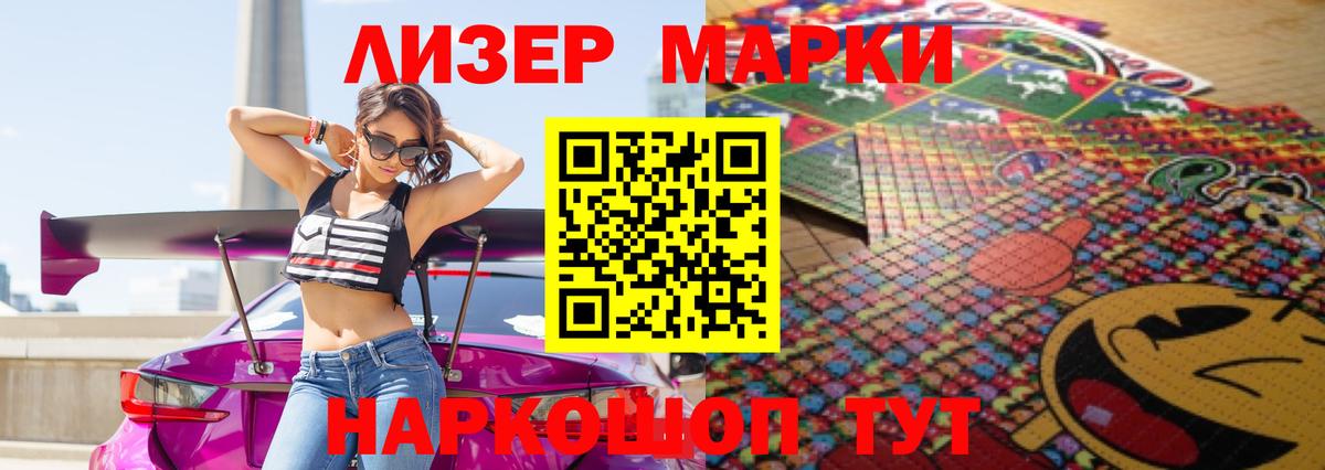 Лсд 25 экстази  blacksprut ссылки  Вход с VPN  Новоалтайск  LSD-25 экстази кислота  ЛСД экстази кислота 